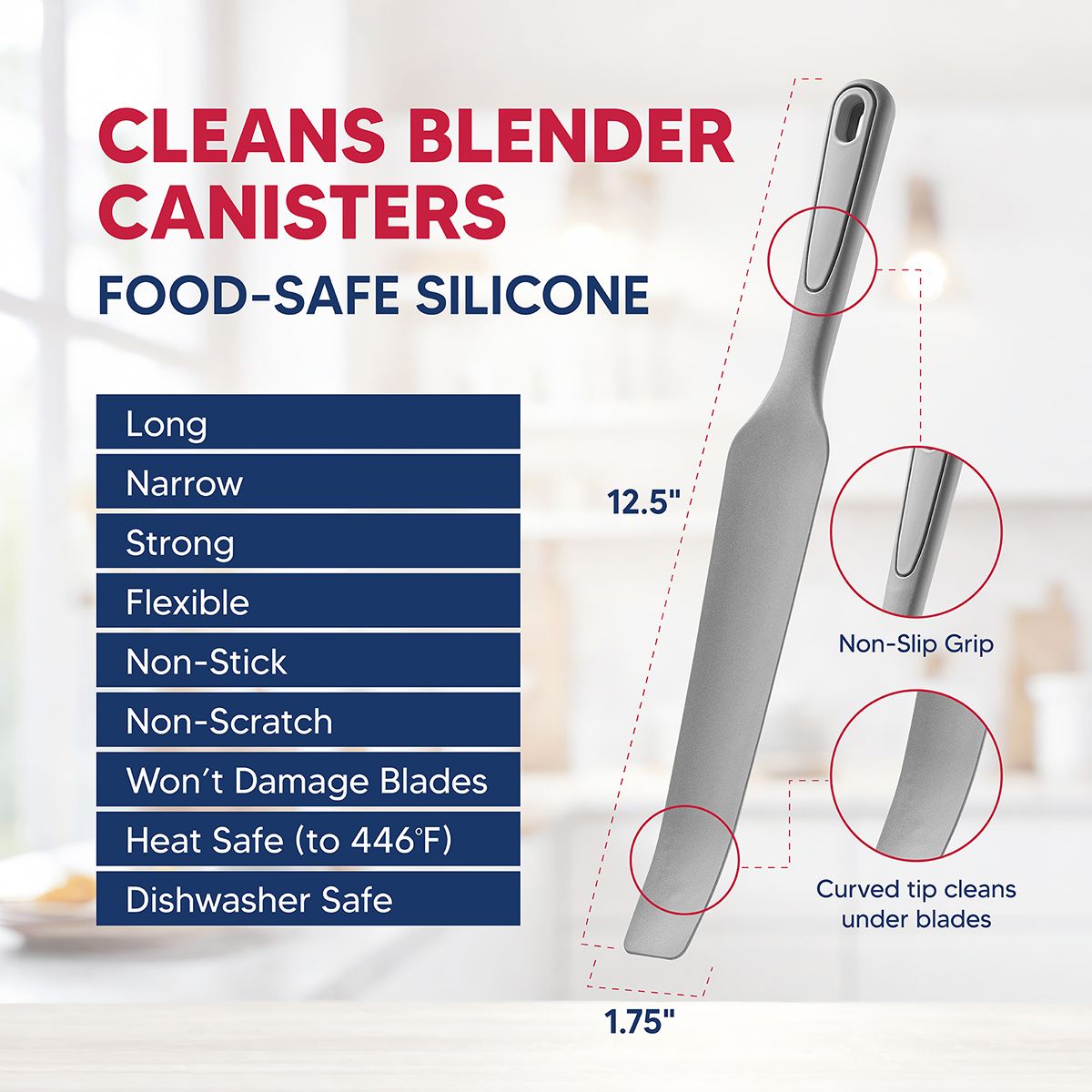 Blender Spatula, 12.5in