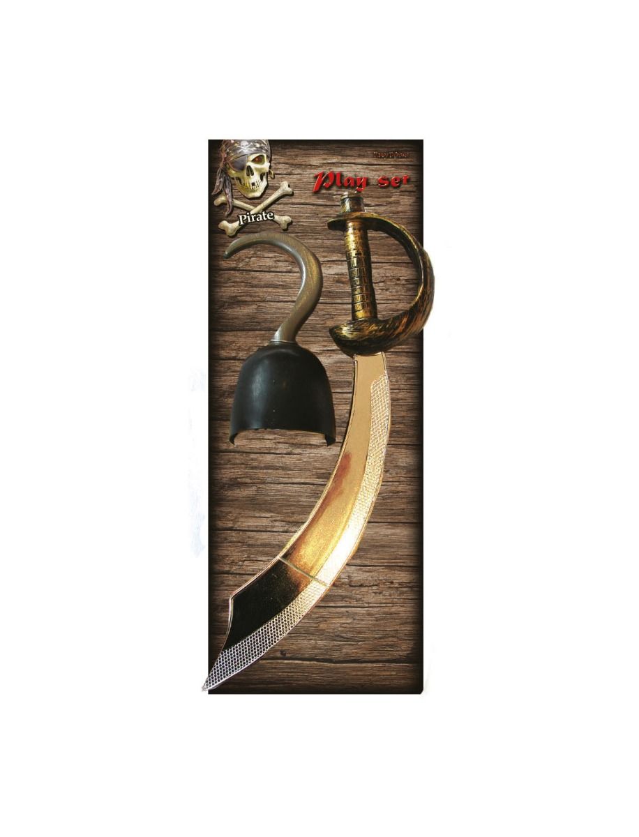 Pirate 2 pc set