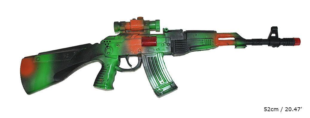 Machine Gun-20.5"