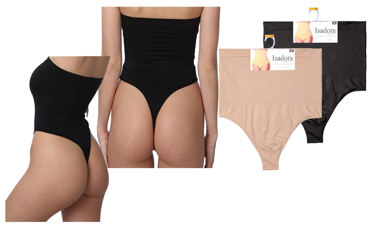Completely Seamless Thong