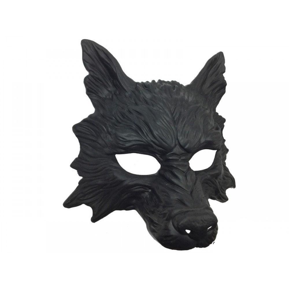 Wolf Half Face Mask