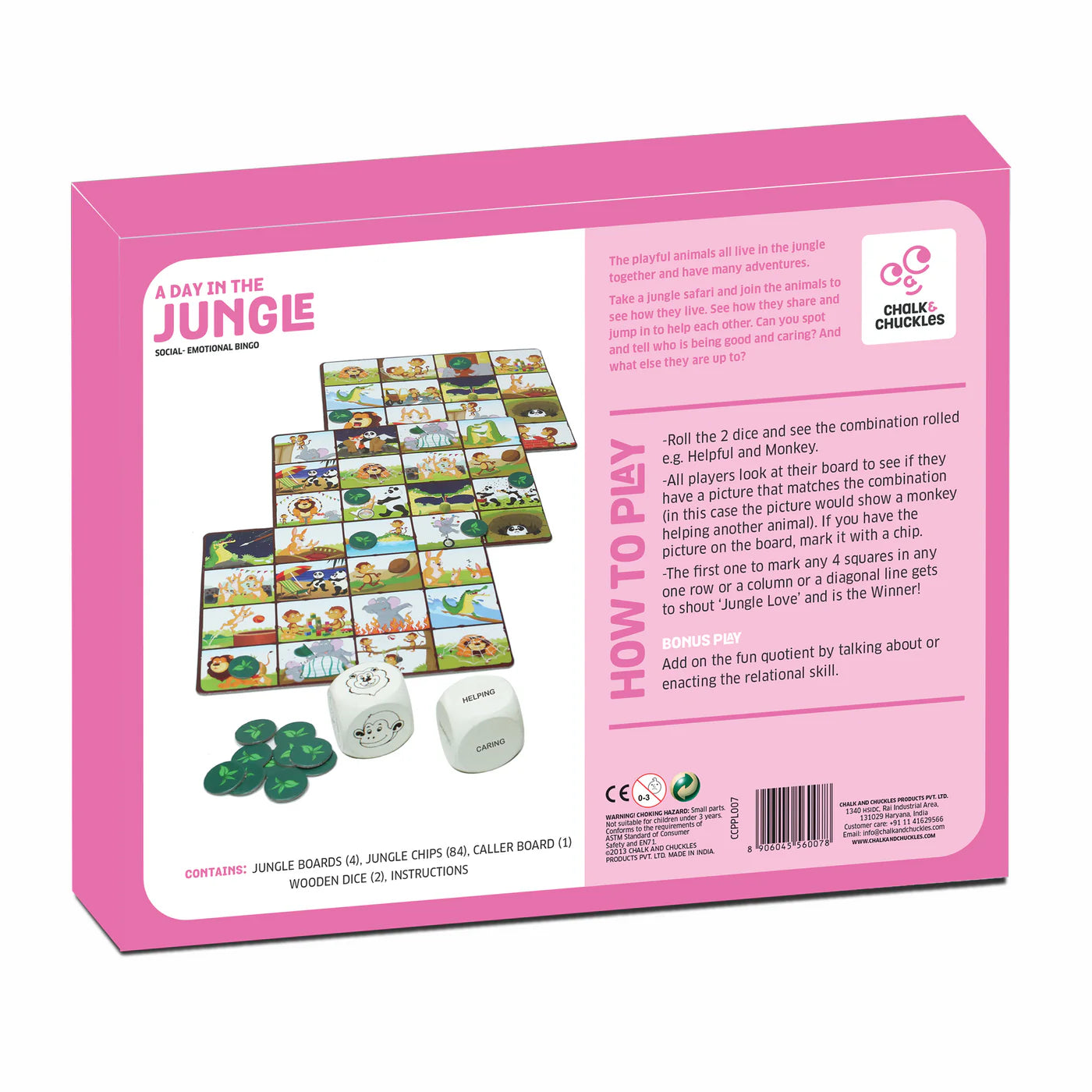 A Day in the Jungle Matching Game