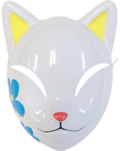 Yellow Ear Anime Cat Slayer Mask