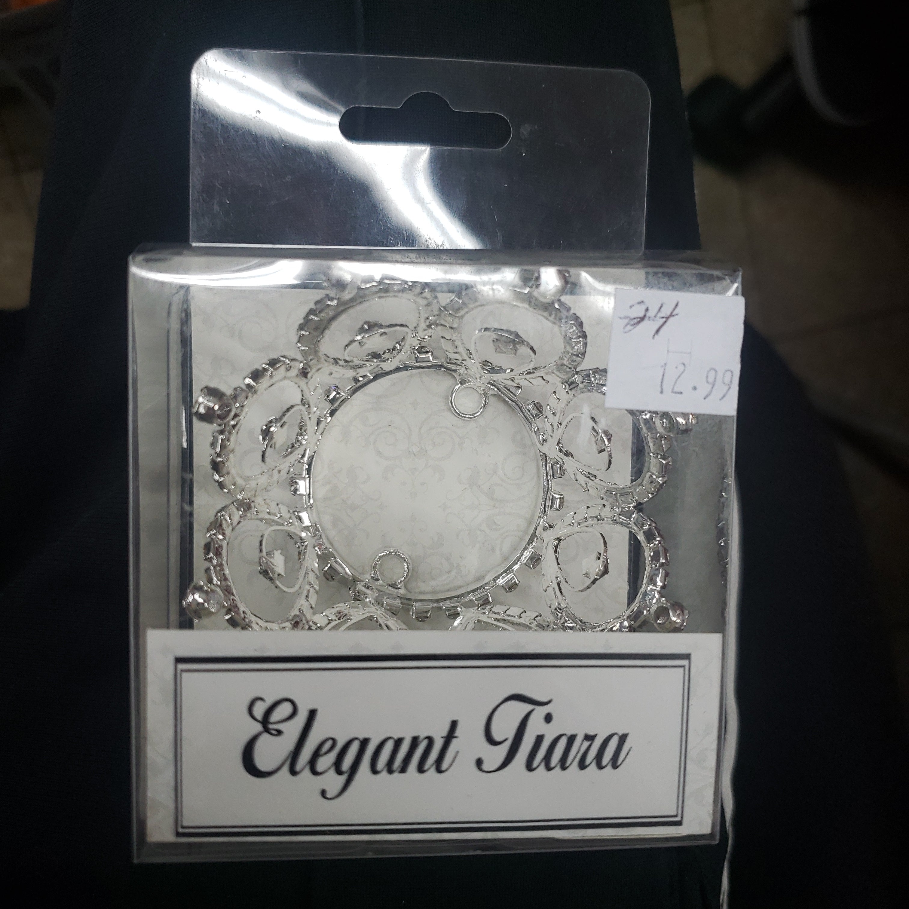 ELEGANT SMALL TIARA