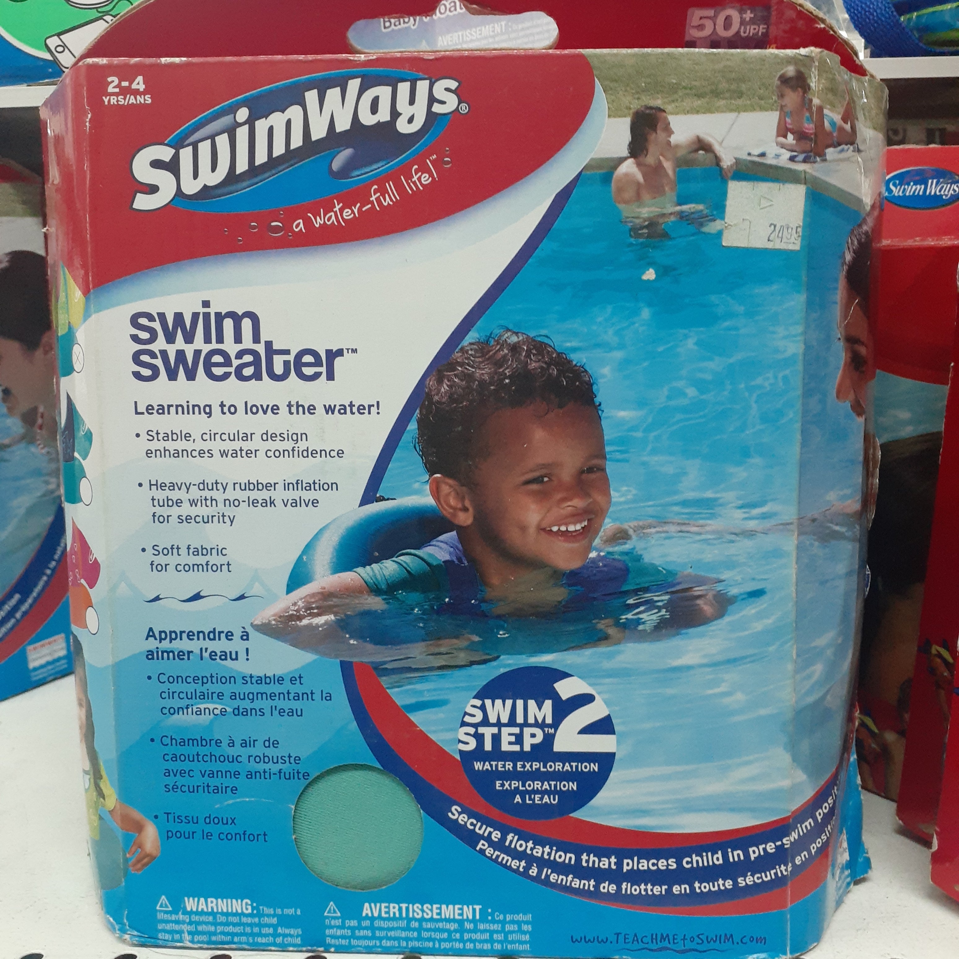 Swim sweater