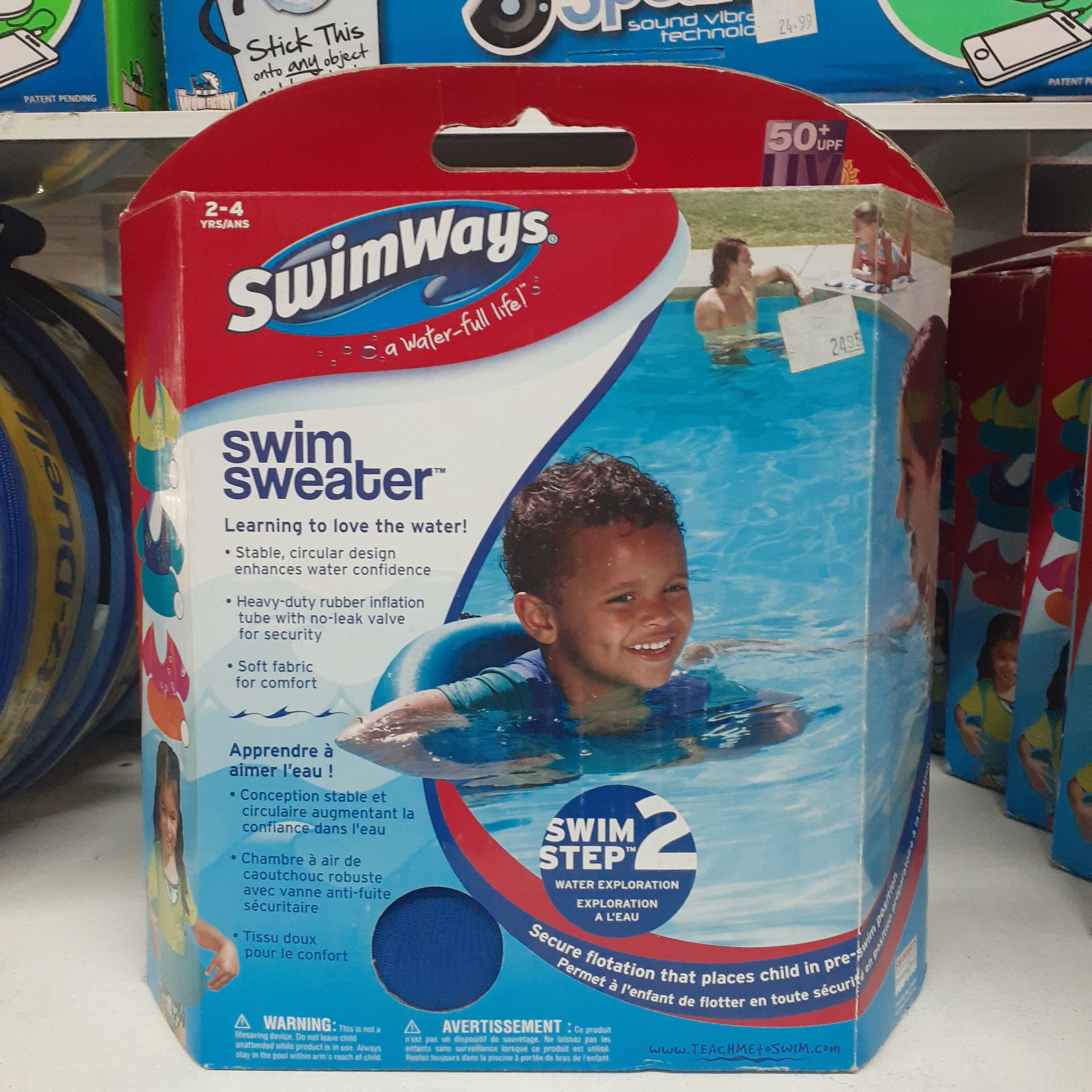 Swim sweater