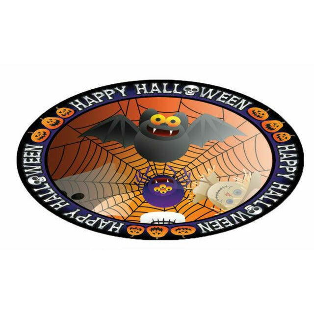 Halloween Party 7" Dessert bowl