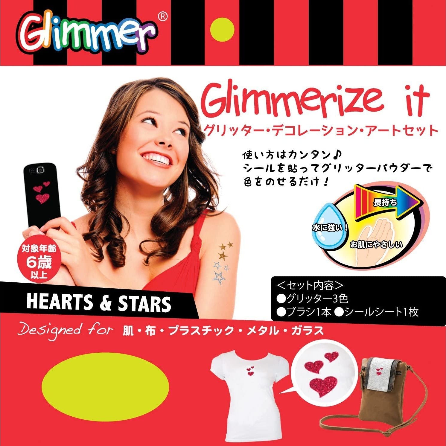 GLIMERIZE IT ! HEARTS & STARS