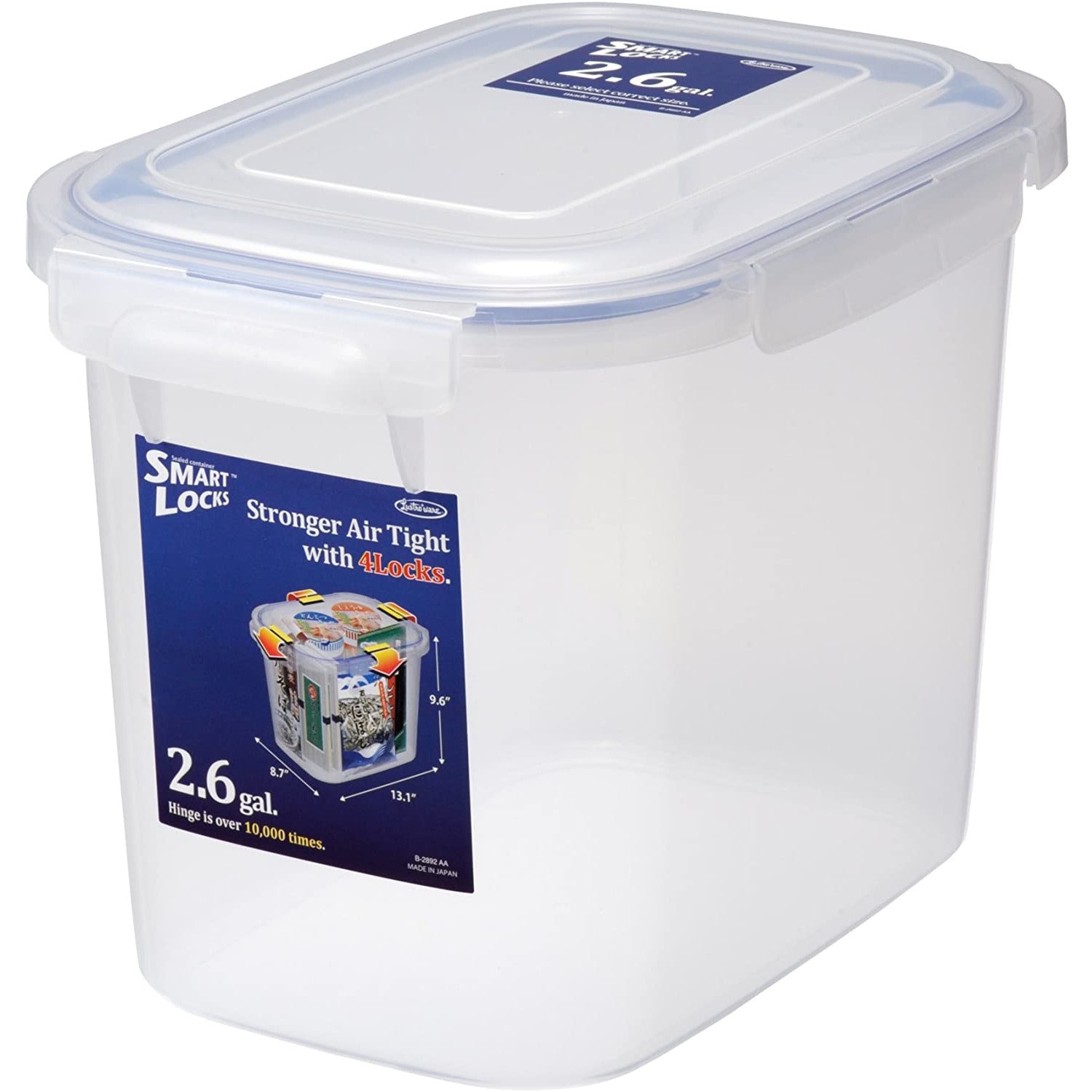 4 Sided Locks Storage Container 2.6 Gal