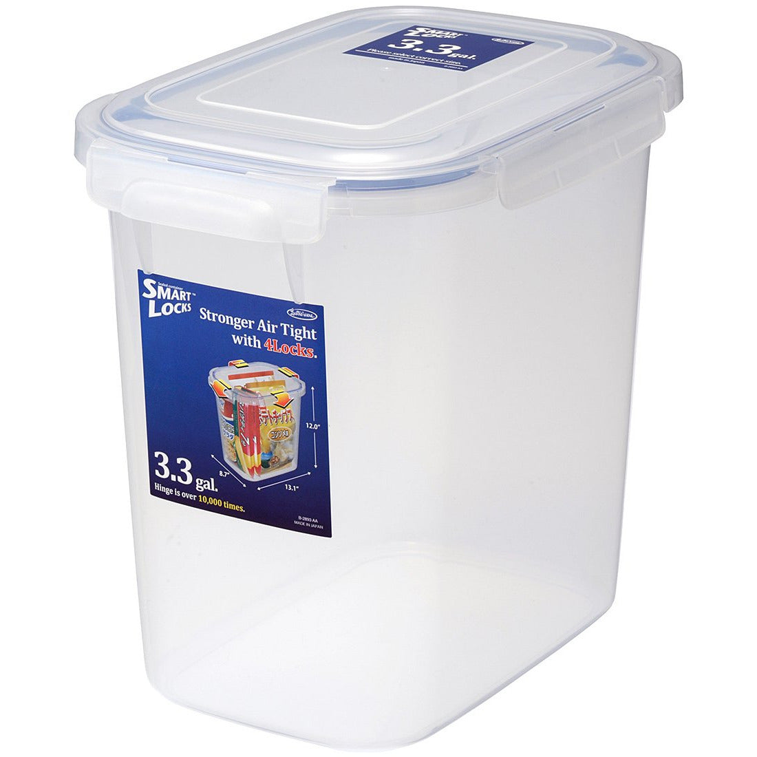 4 Sided Locks Storage Container 3.3 Gal
