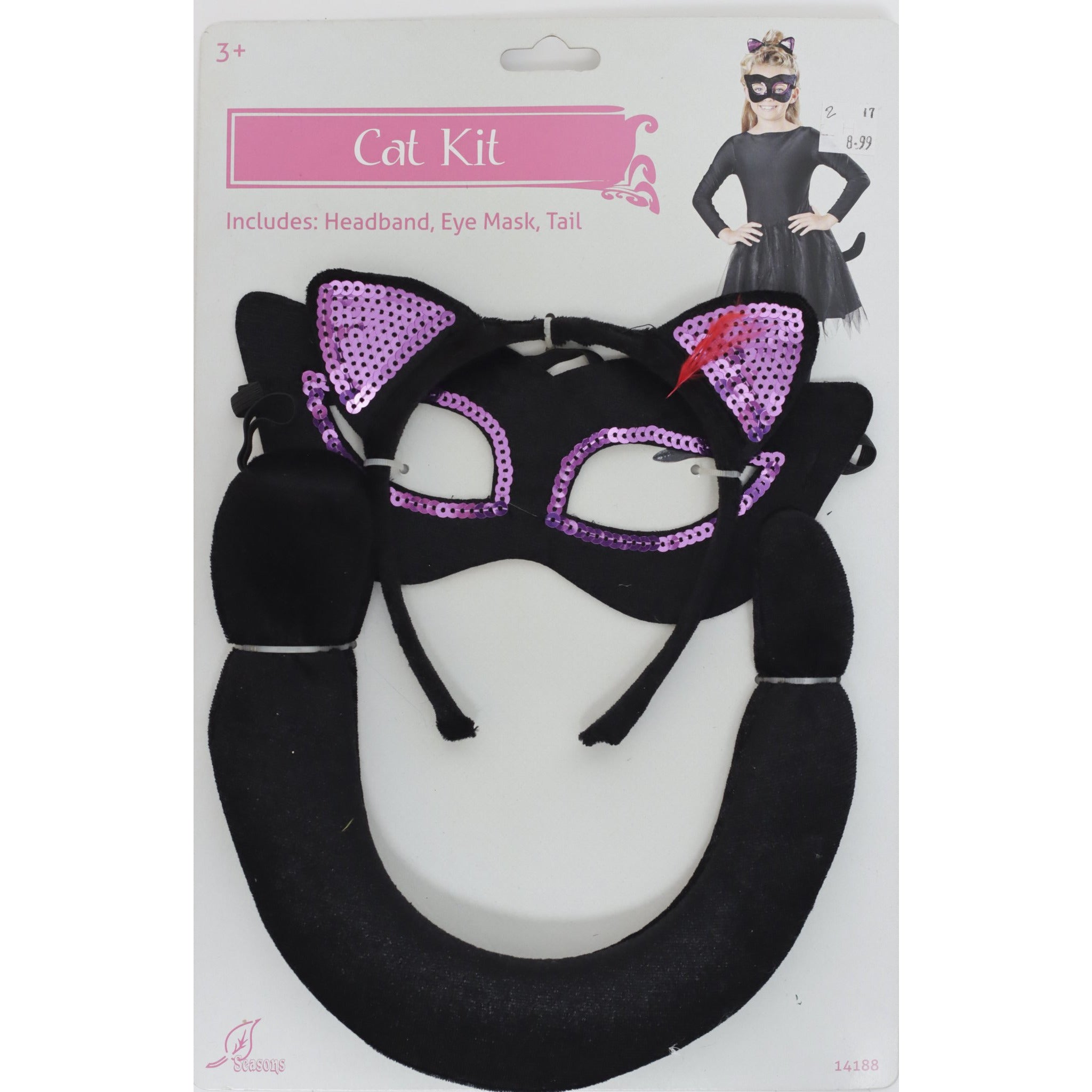 BLACK CAT KIT