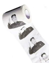 LOONY LEADER TOILET