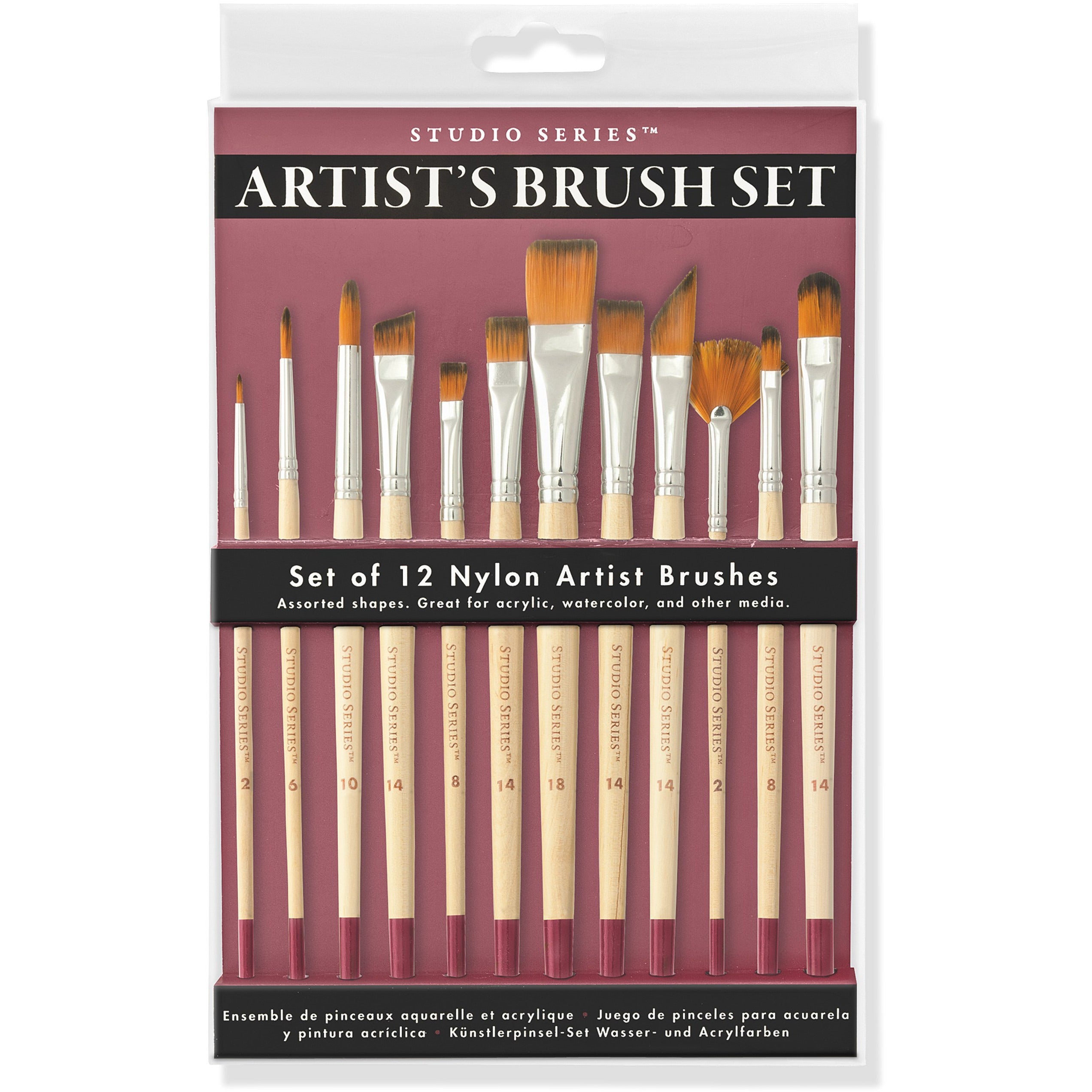 ARTIST 12 BRUSH SET