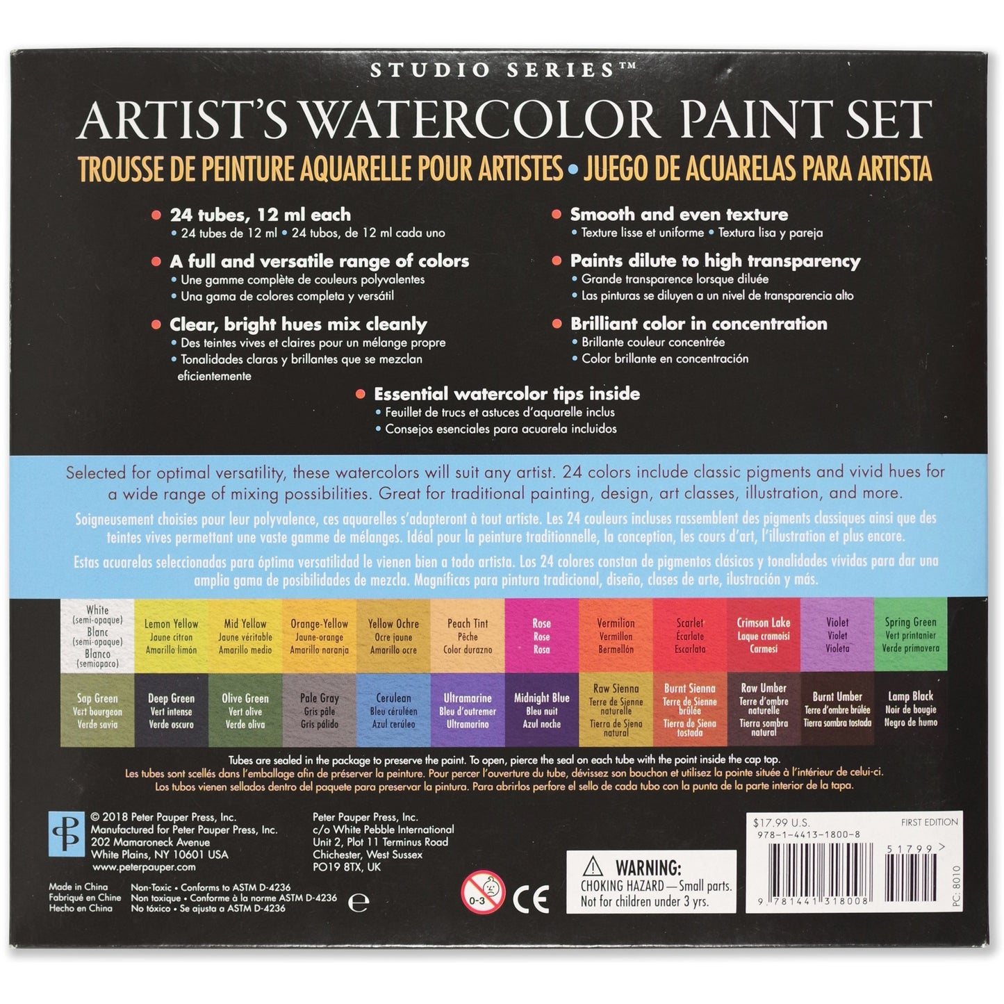 24 ARTISTS WATERCOLOR PAINT SET