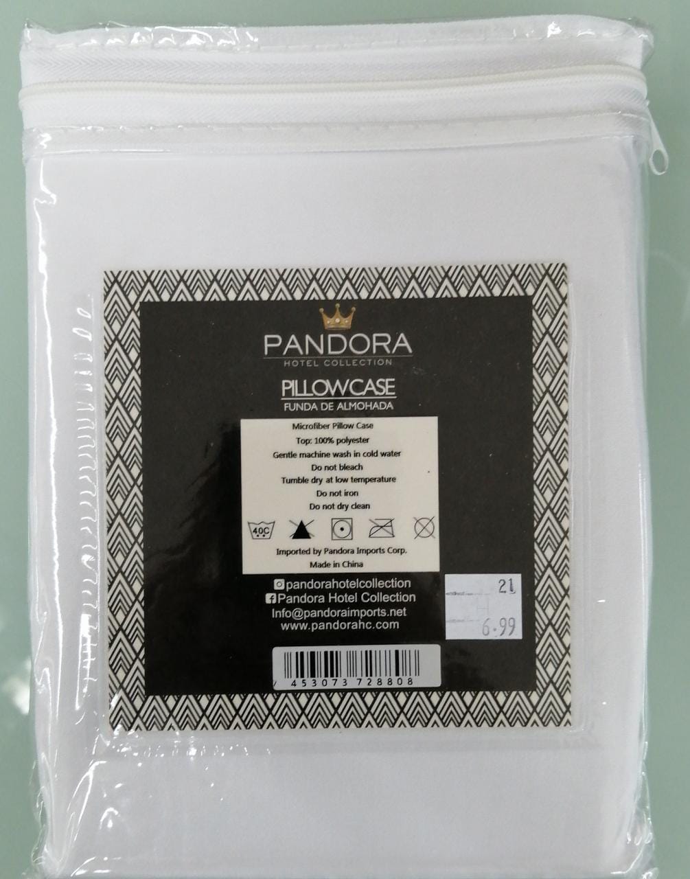 Pillowcase Standard/Queen