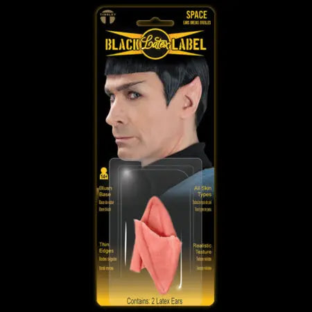 Black Label Latex Logical Ears