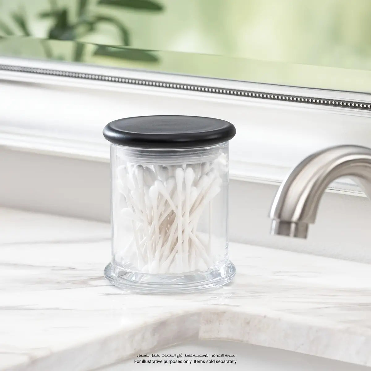 450ml TIA Canister Matte Black