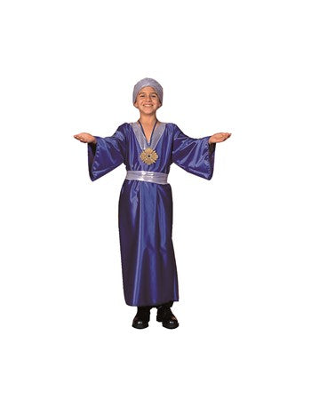 Weissman Robe - Blue