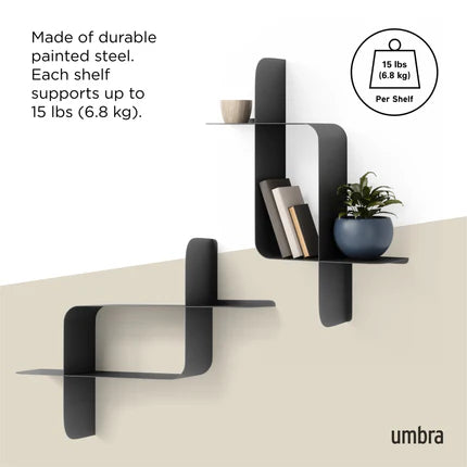 Montage Metal Wall Shelves, Set of 2 Black
