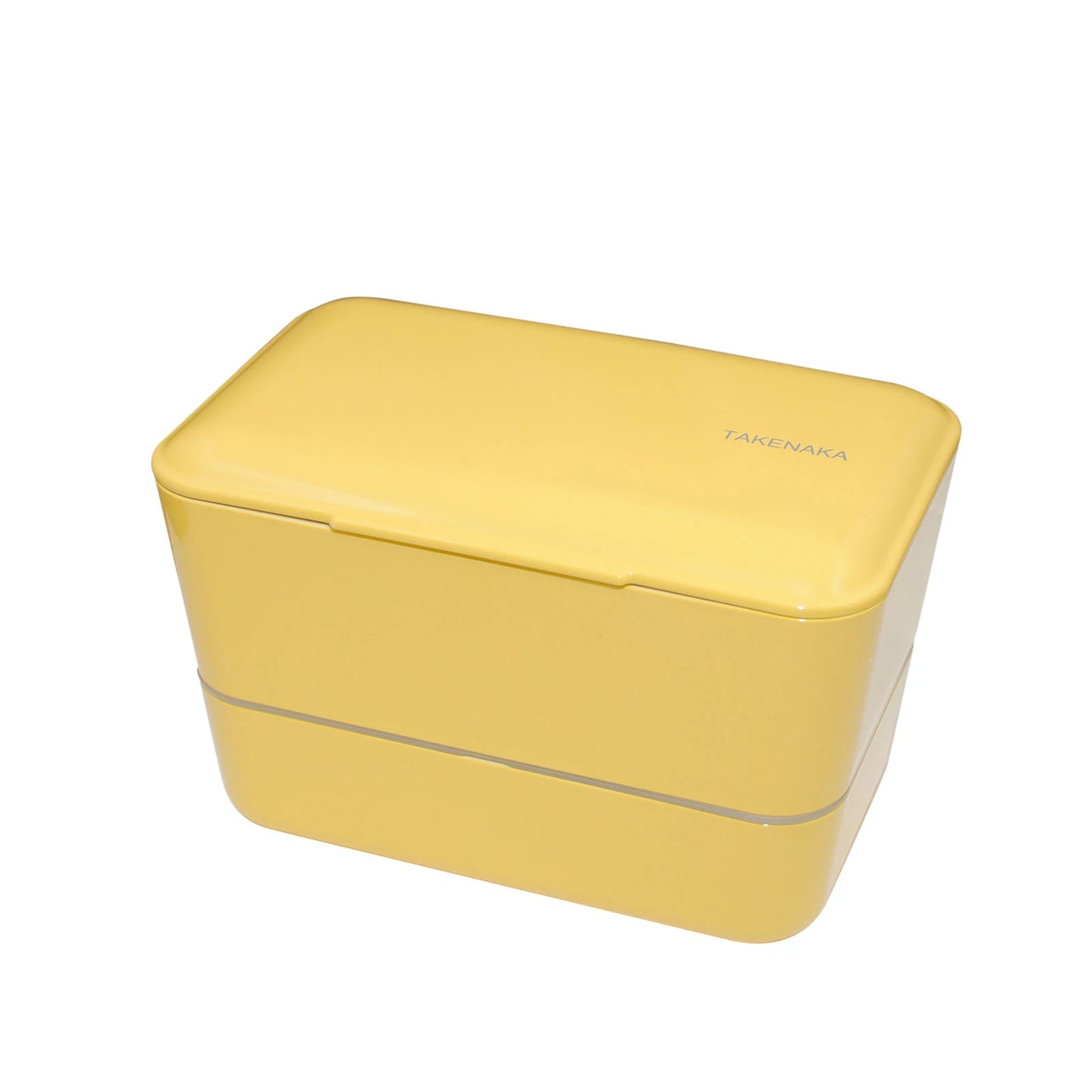 Bento Bite Box Dual Yellow