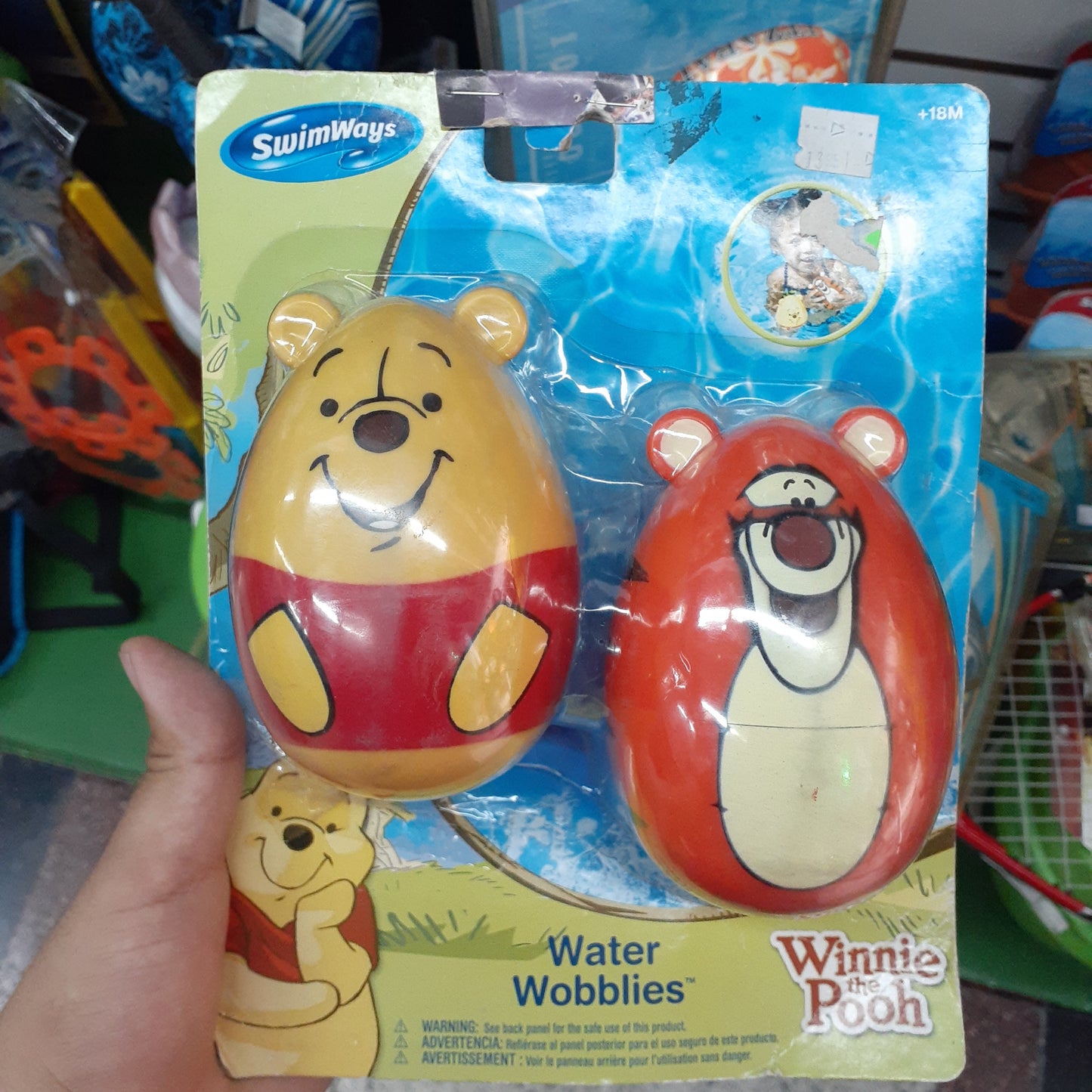 watter wobblies tiger and pooh