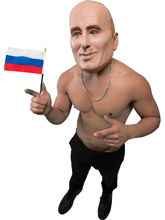 The Vlad Latex Mask