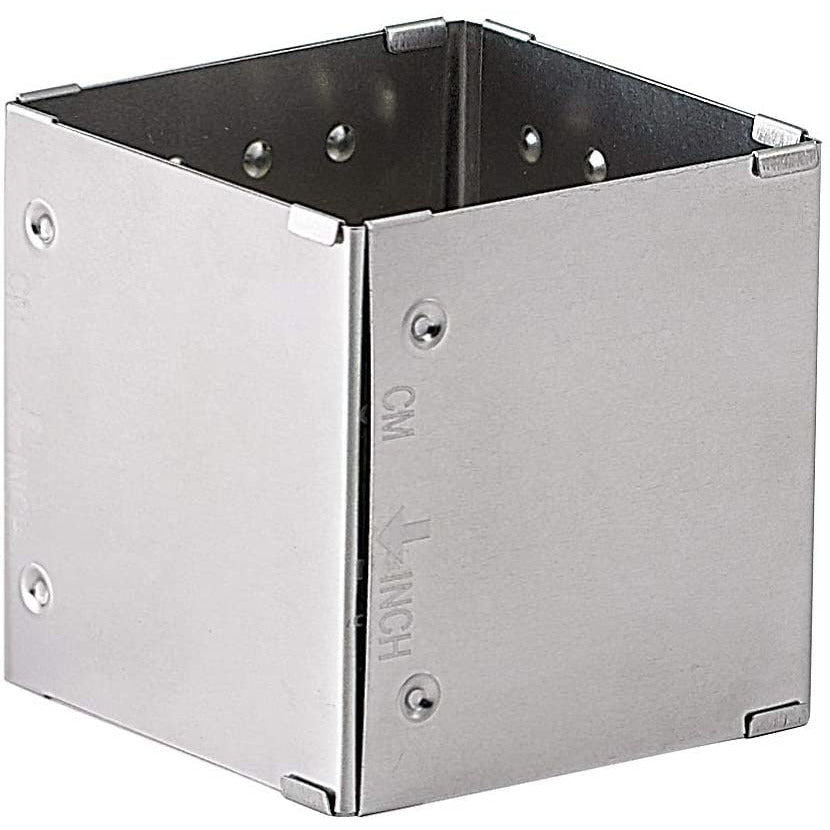Adjustable Square-to-Rectangle Food Ring