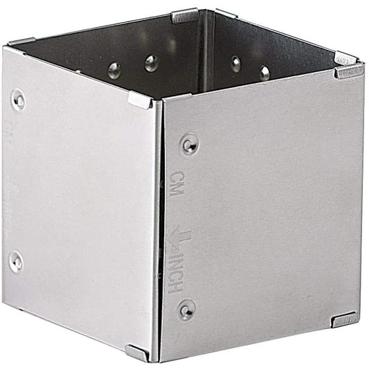 Adjustable Square-to-Rectangle Food Ring
