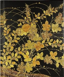 Autumn Grasses Journal
