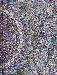 Persian Mosaic Journal