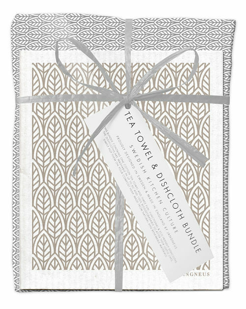 BUNDLE - LEAVES - GREY