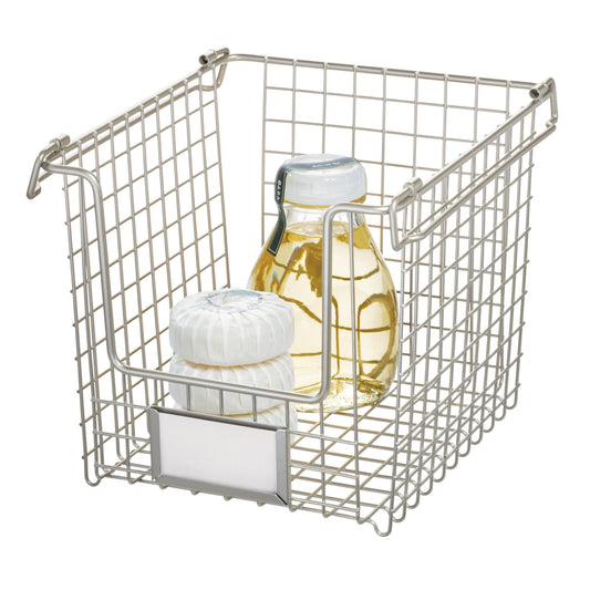 Satin  Stackable Basket 8" x 10" x 7.75"